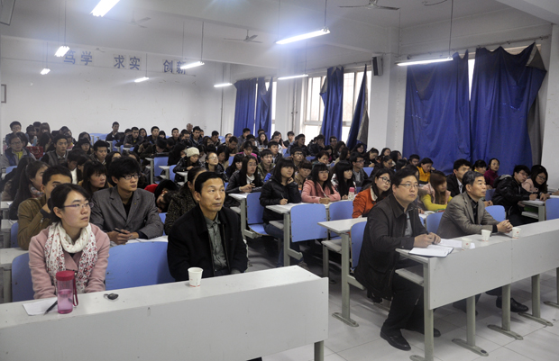 陕西服装工程学院