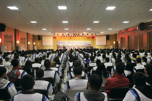 讲座1.jpg