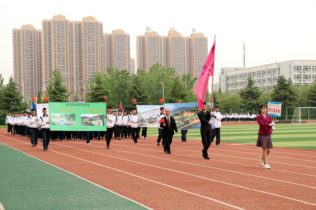 IMG_0096_看图王.jpg