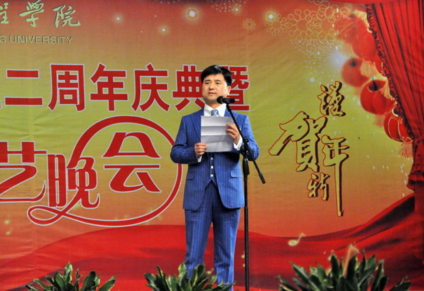 陕西服装工程学院