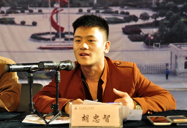 陕西服装工程学院优秀毕业生胡忠智