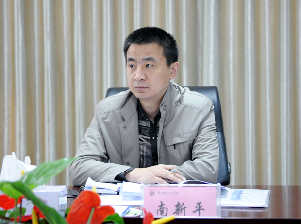 陕西服装工程学院