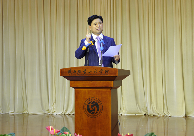 吕明董事长.jpg