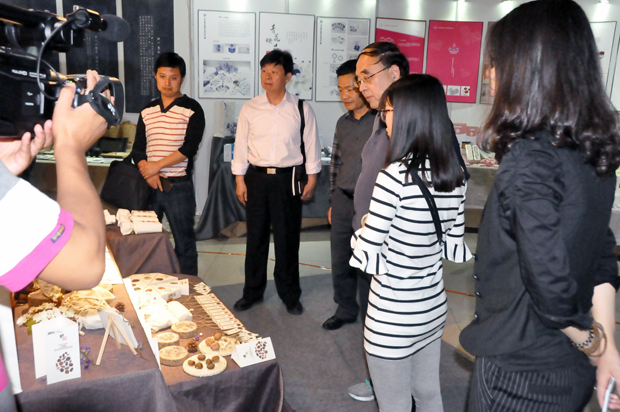 陕西服装工程学院
