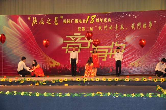 QQ截图20130422113457.jpg