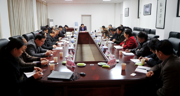 扩大会.jpg