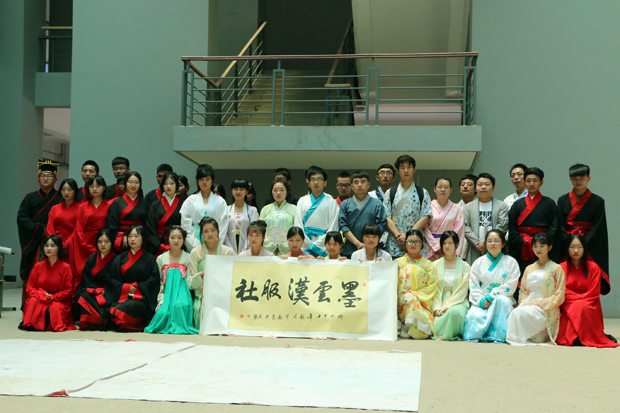 陕西服装工程学院