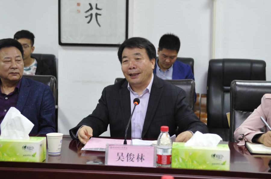 吴助理.jpg