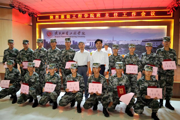 0奖励.jpg