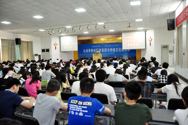 陕西服装工程学院