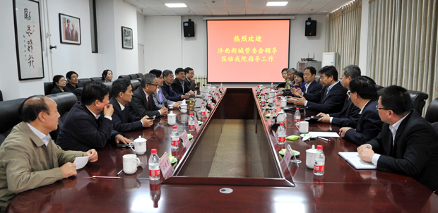 管委会.jpg