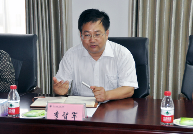 陕西服装工程学院