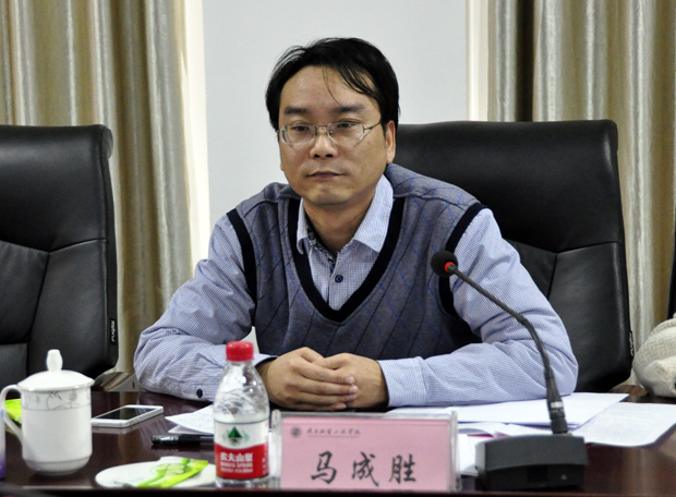陕西服装工程学院