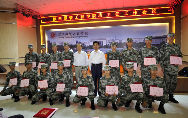 1奖励1.jpg