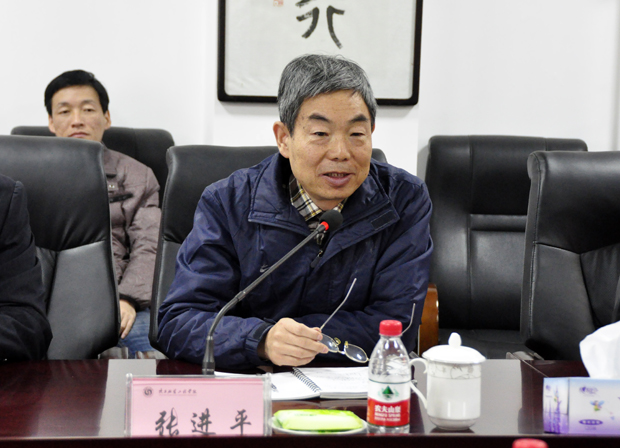 陕西服装工程学院