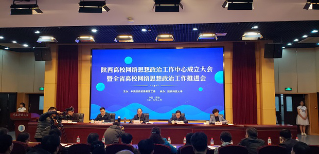 会议现场1.jpg