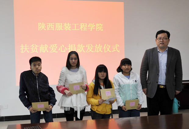 贫困2.jpg