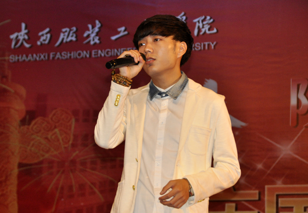 陕西服装工程学院