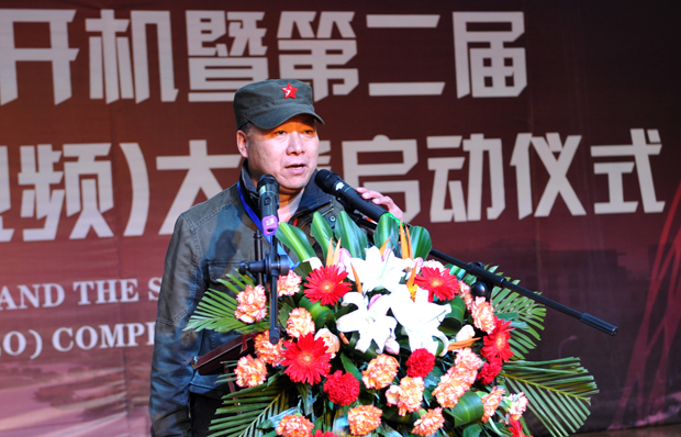 总导演窦东进.jpg