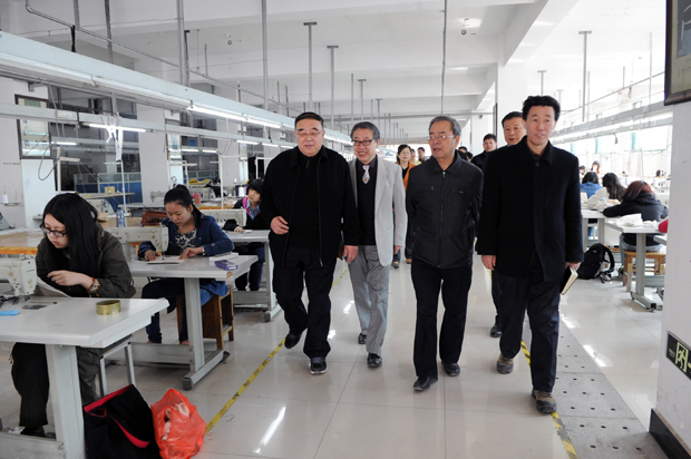 陕西服装工程学院