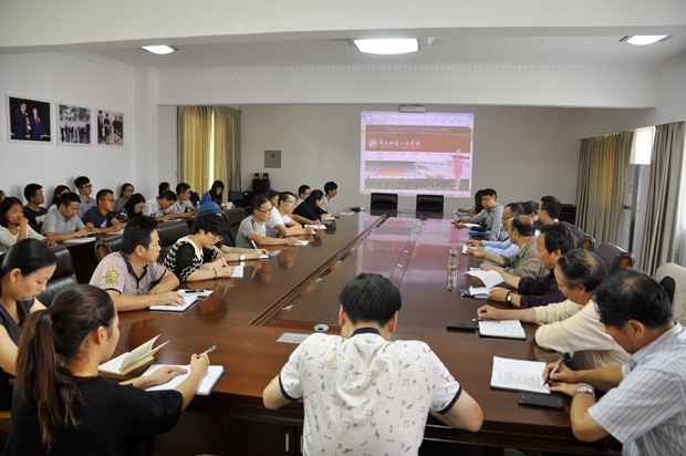 网络管理员培训会.jpg