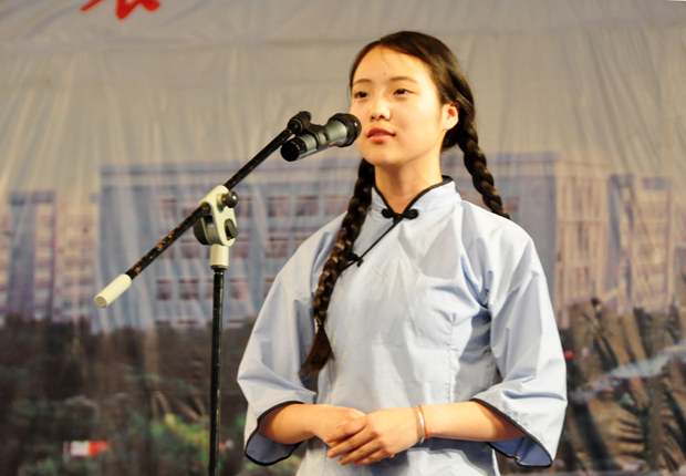 陕西服装工程学院