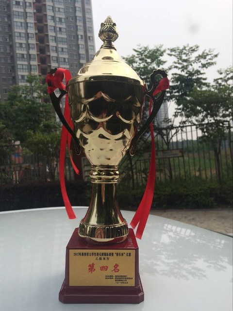 第四名奖杯1.jpg
