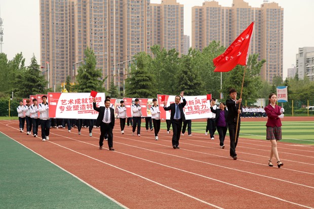 IMG_0068_看图王.jpg