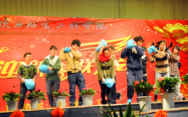 2014迎新春晚会