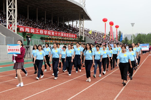 IMG_3040_看图王.jpg