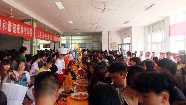 陕西服装工程学院