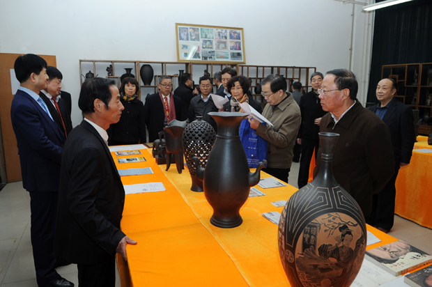陕西服装工程学院黑陶研究所