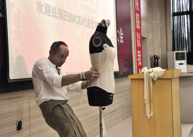 陕西服装工程学院