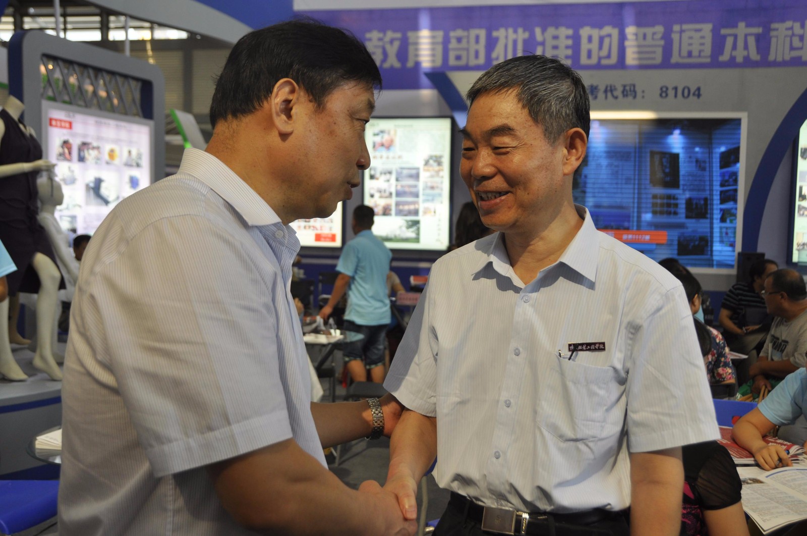 图片5.jpg