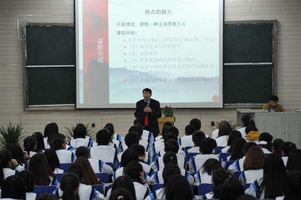 吴教授.jpg