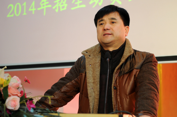 吕明董事长