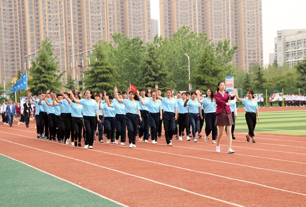 IMG_0047_看图王.jpg
