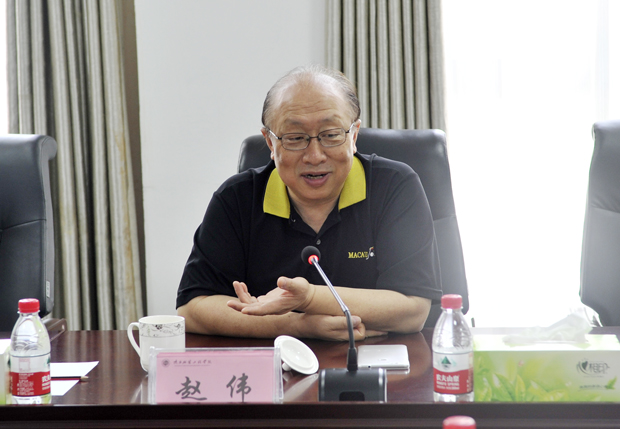 赵伟.jpg