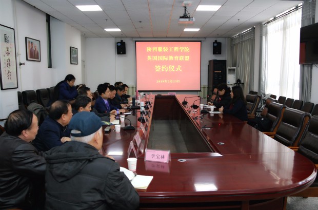 会场21.jpg