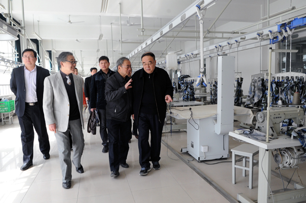 陕西服装工程学院