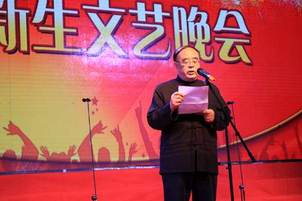 2陕西服装工程学院院长王鹏飞教授致辞.jpg