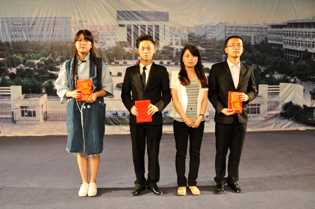 陕西服装工程学院