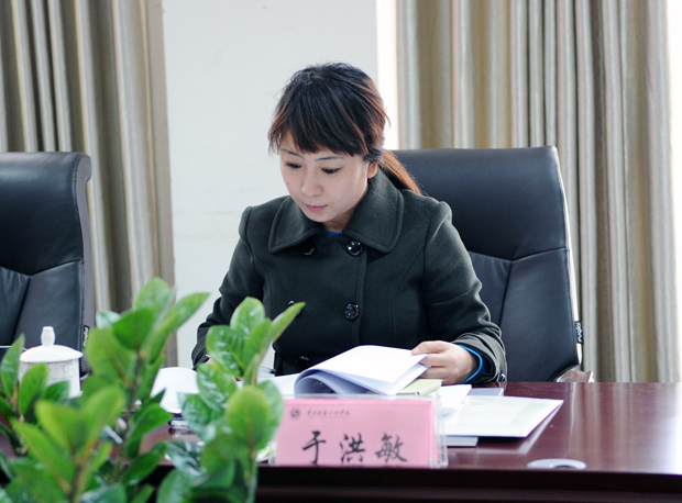 陕西服装工程学院