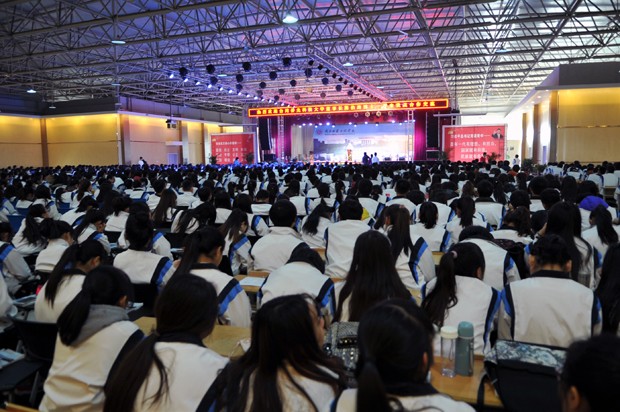 大会会场.jpg