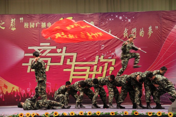 陕服之声